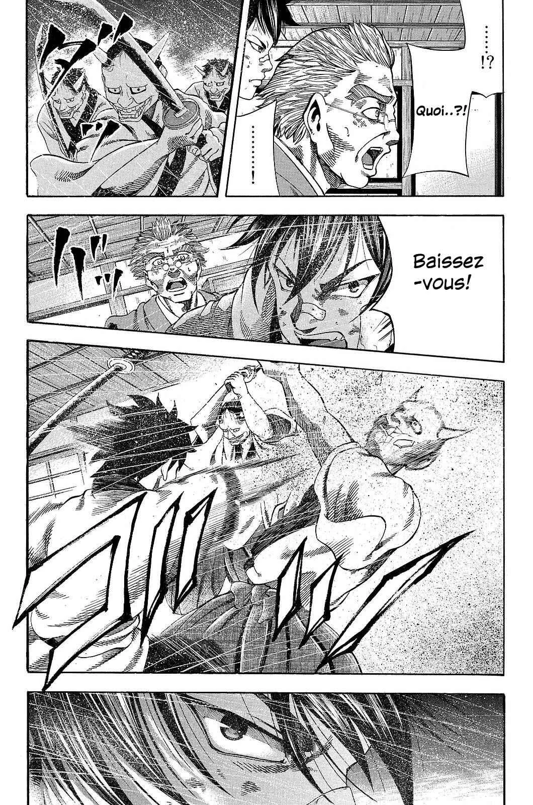 Yukikaze White Wind: The Legend of Meiji Era Martial Arts Chapitre 15: Chapitre 15 - Un résultat inattendu! - Page 10