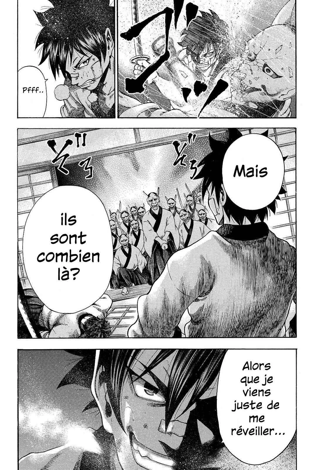 Yukikaze White Wind: The Legend of Meiji Era Martial Arts Chapitre 15: Chapitre 15 - Un résultat inattendu! - Page 11