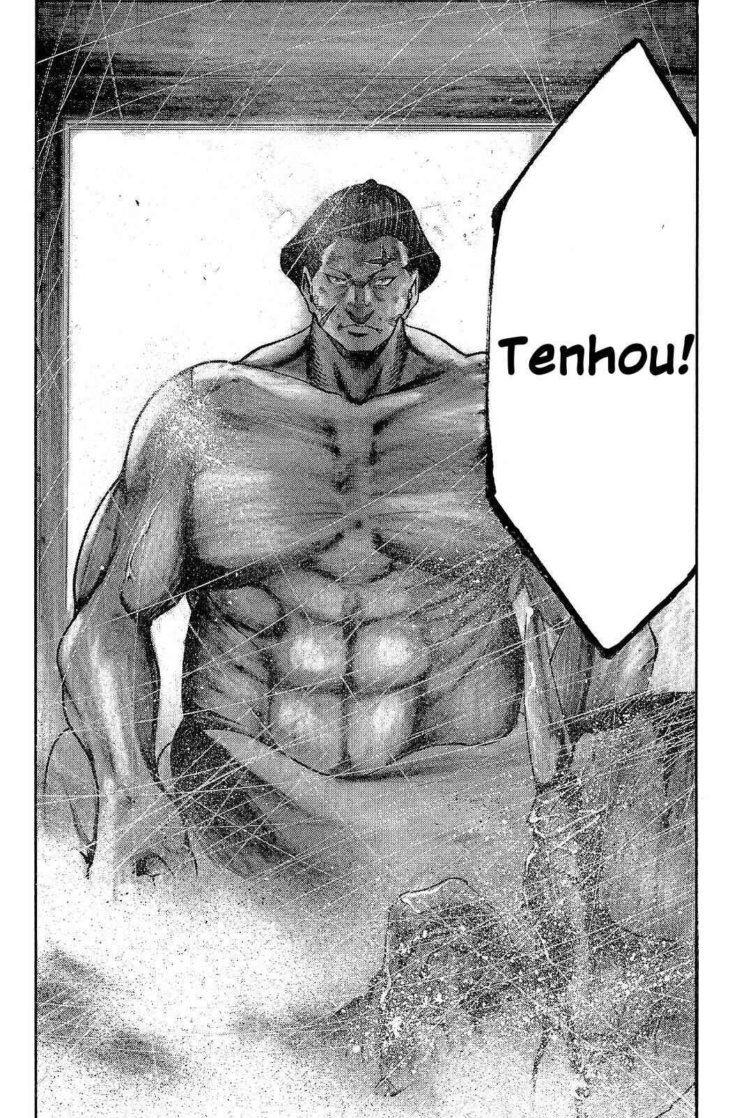Yukikaze White Wind: The Legend of Meiji Era Martial Arts Chapitre 15: Chapitre 15 - Un résultat inattendu! - Page 14