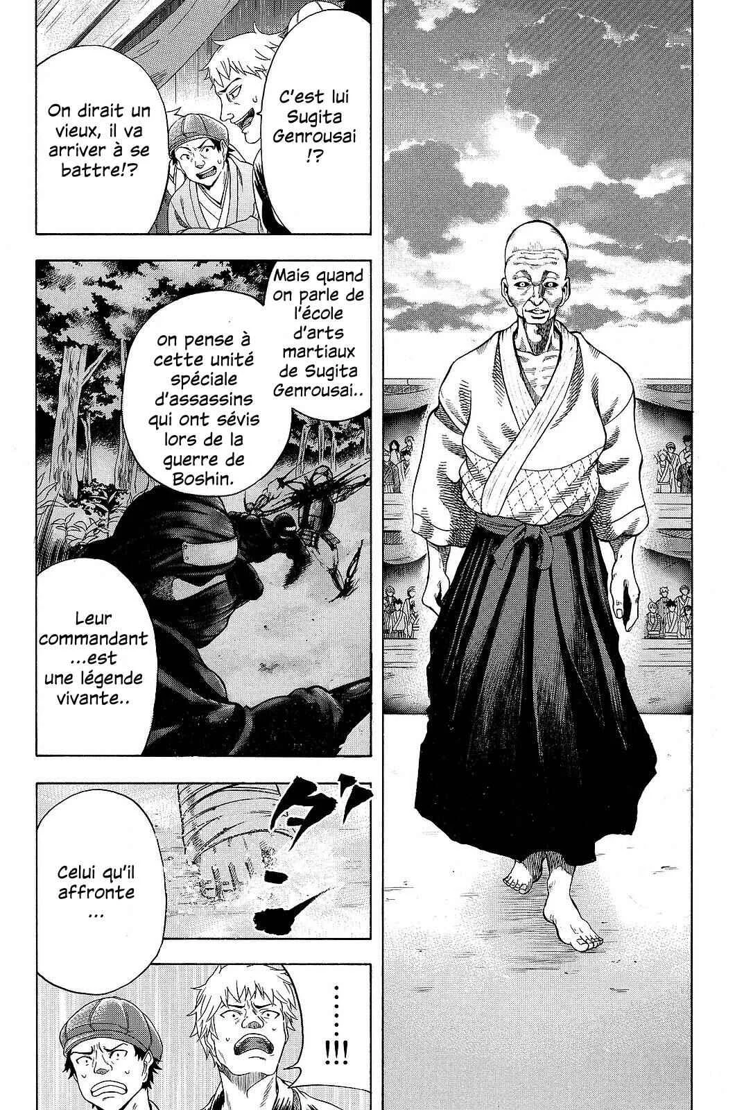 Yukikaze White Wind: The Legend of Meiji Era Martial Arts Chapitre 16: Chapitre 16 - Un démon meurtrier - Page 2