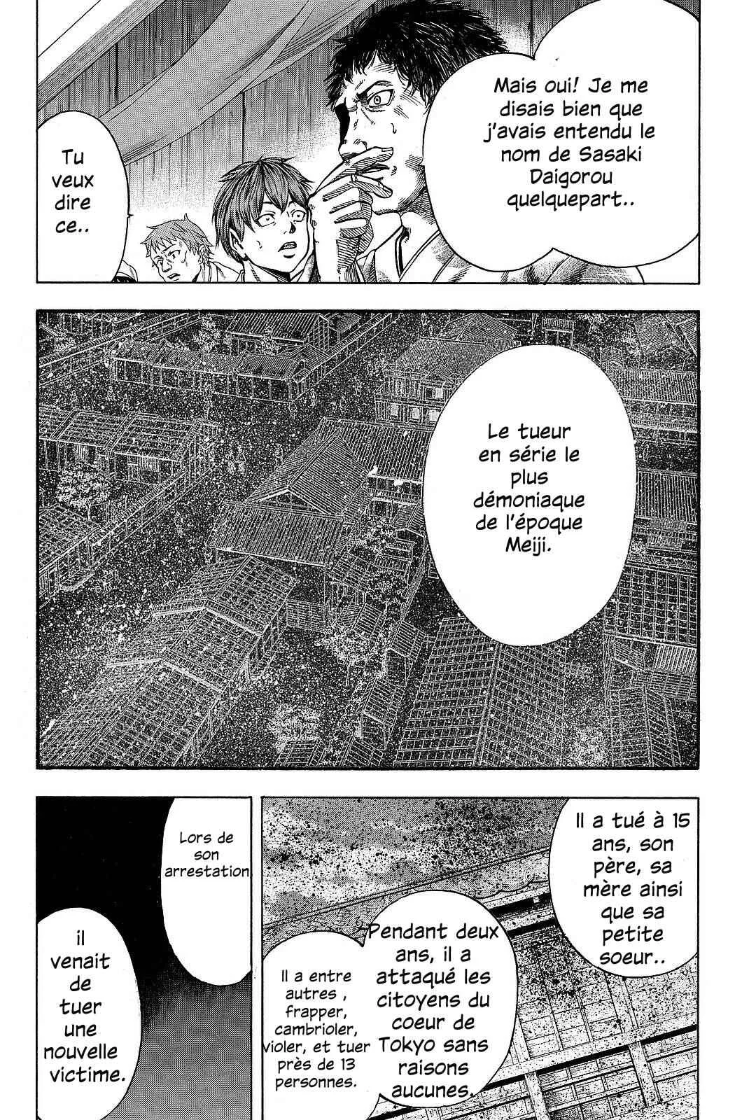 Yukikaze White Wind: The Legend of Meiji Era Martial Arts Chapitre 16: Chapitre 16 - Un démon meurtrier - Page 4