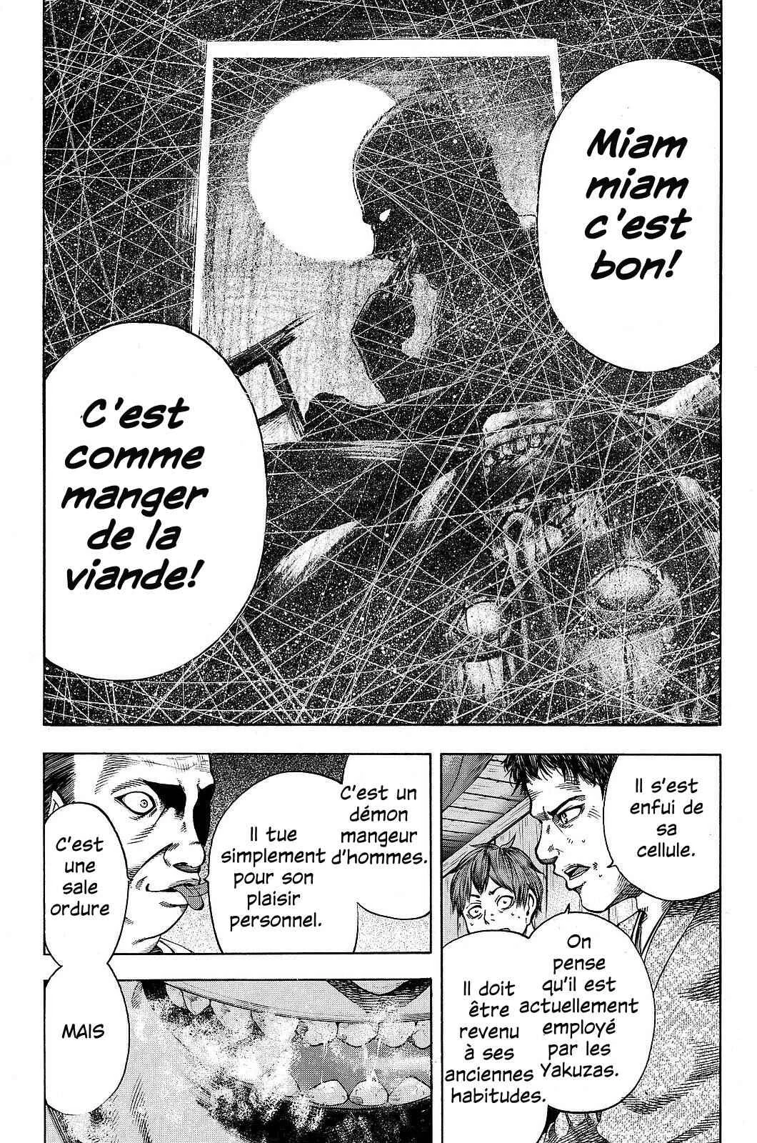 Yukikaze White Wind: The Legend of Meiji Era Martial Arts Chapitre 16: Chapitre 16 - Un démon meurtrier - Page 5
