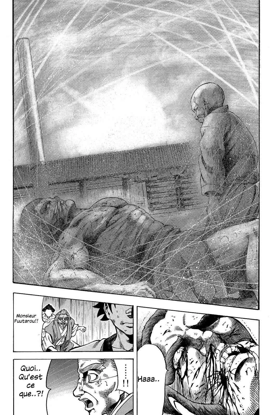 Yukikaze White Wind: The Legend of Meiji Era Martial Arts Chapitre 16: Chapitre 16 - Un démon meurtrier - Page 12