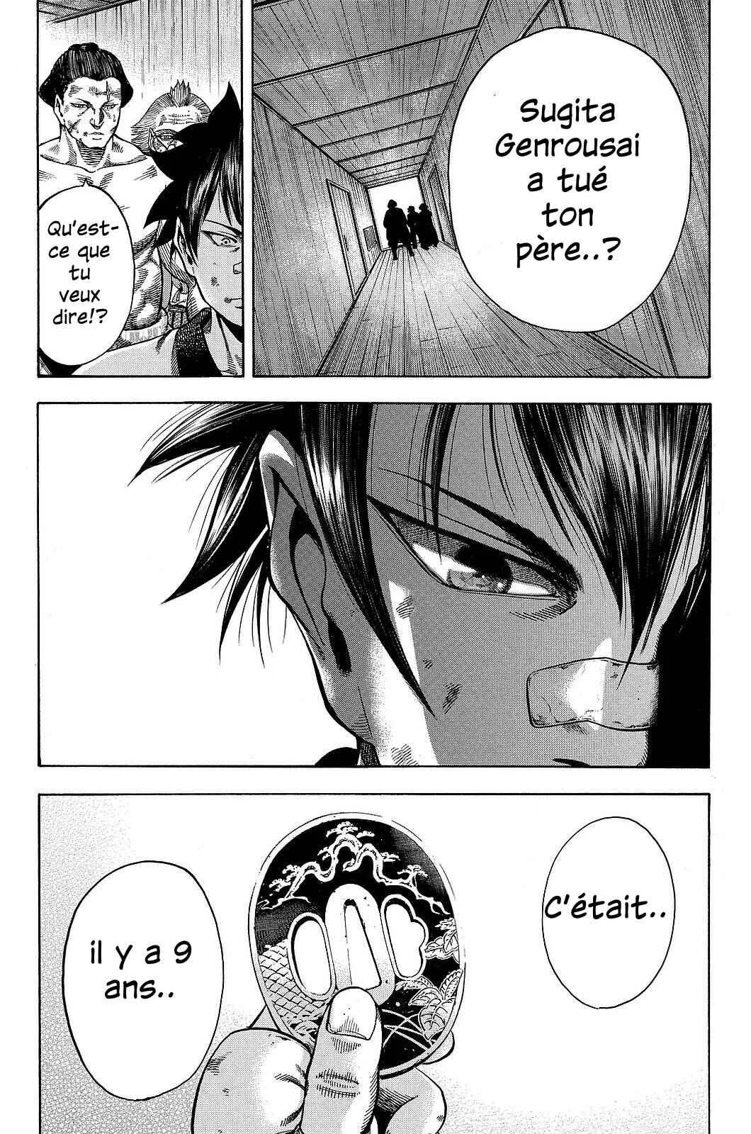 Yukikaze White Wind: The Legend of Meiji Era Martial Arts Chapitre 17: Chapitre 17 - Première partie du passé de Fuutarou - Page 2