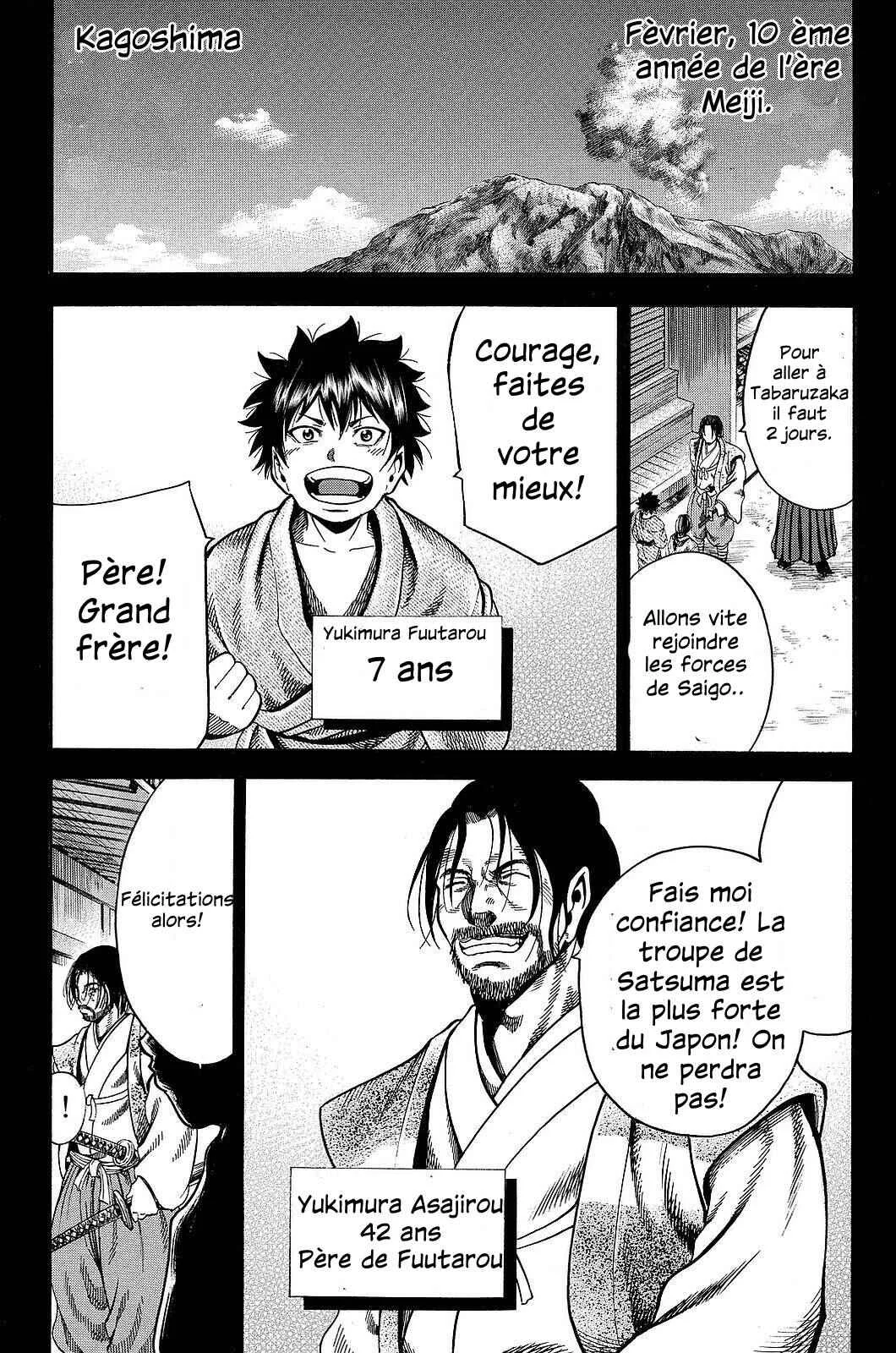 Yukikaze White Wind: The Legend of Meiji Era Martial Arts Chapitre 17: Chapitre 17 - Première partie du passé de Fuutarou - Page 3