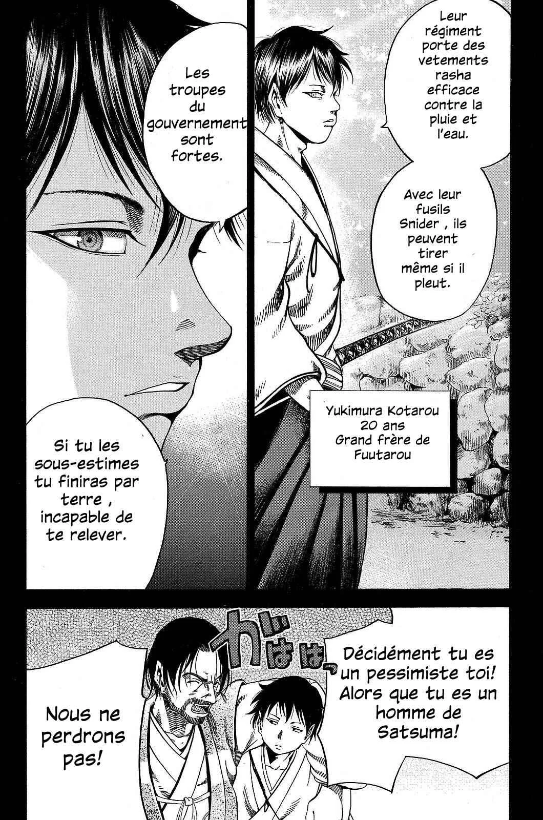 Yukikaze White Wind: The Legend of Meiji Era Martial Arts Chapitre 17: Chapitre 17 - Première partie du passé de Fuutarou - Page 4