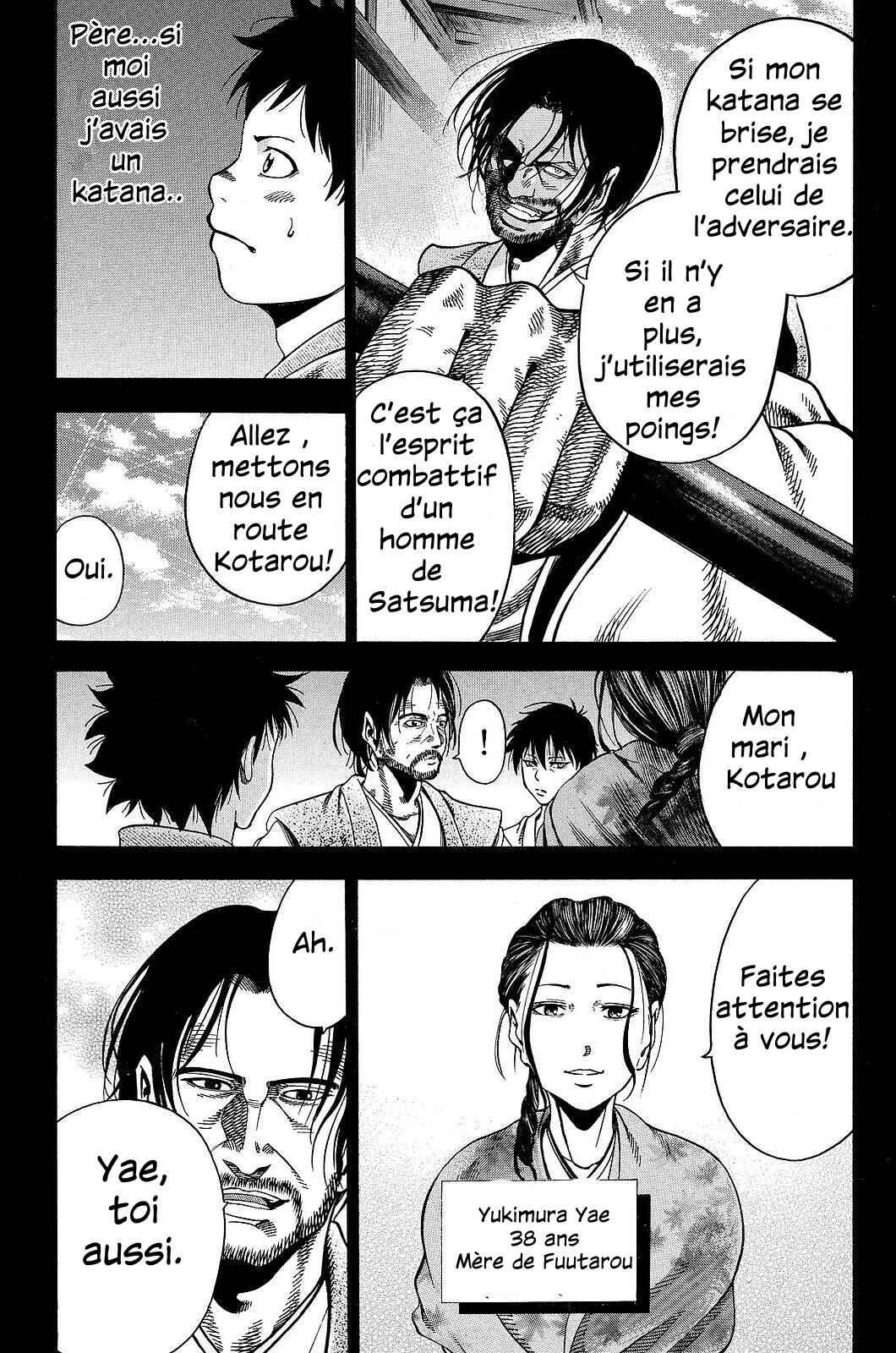 Yukikaze White Wind: The Legend of Meiji Era Martial Arts Chapitre 17: Chapitre 17 - Première partie du passé de Fuutarou - Page 5