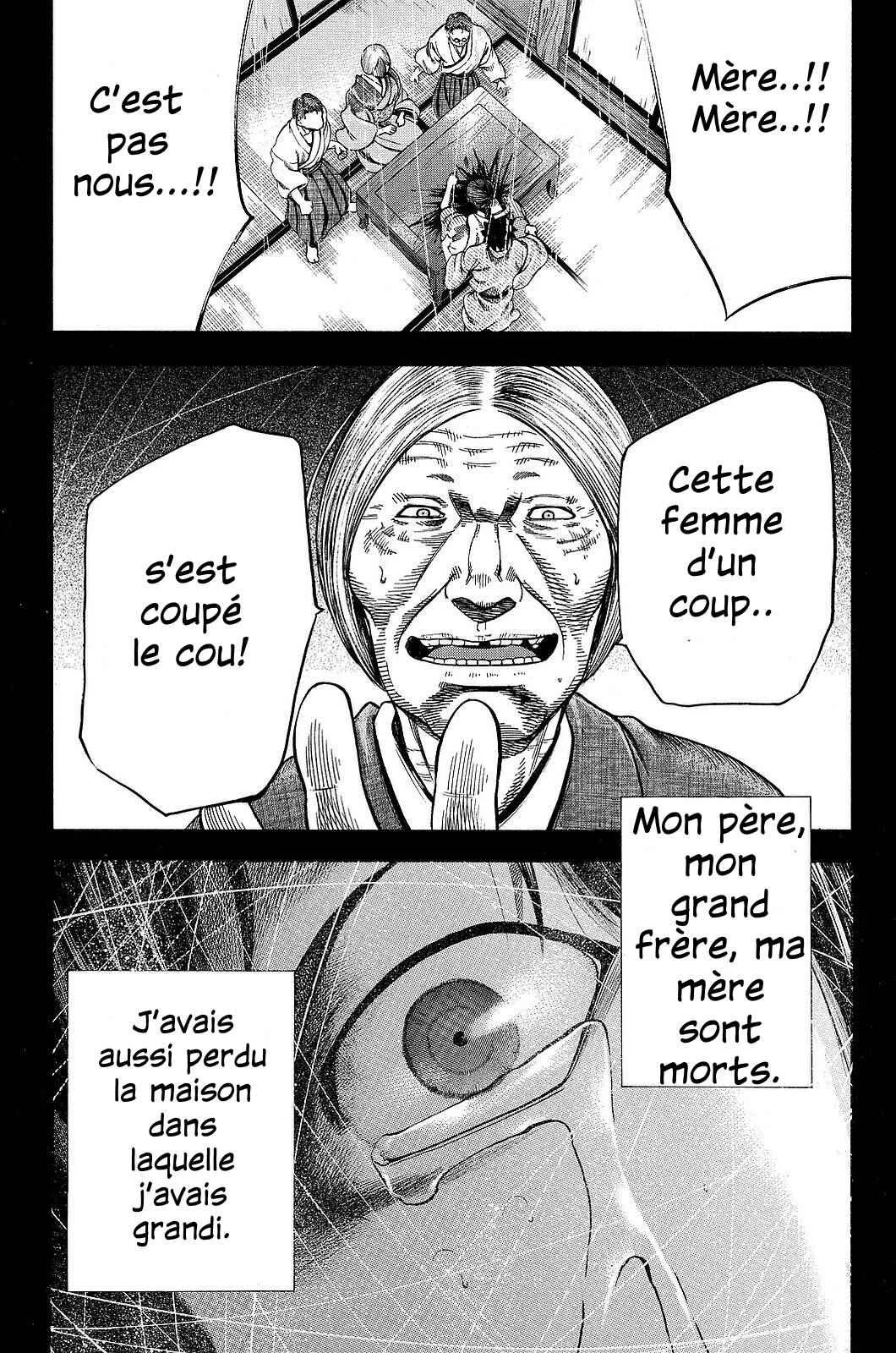 Yukikaze White Wind: The Legend of Meiji Era Martial Arts Chapitre 17: Chapitre 17 - Première partie du passé de Fuutarou - Page 17