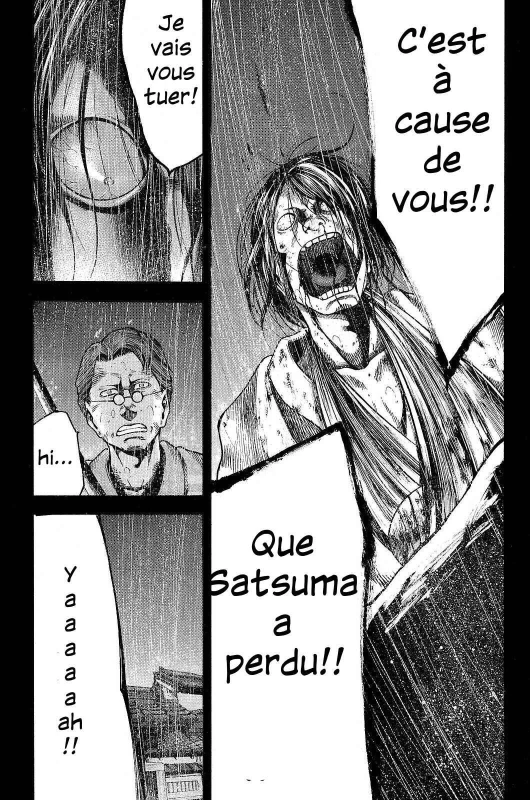 Yukikaze White Wind: The Legend of Meiji Era Martial Arts Chapitre 18: Chapitre 18 - Deuxième partie du passé de Fuutarou - Page 11