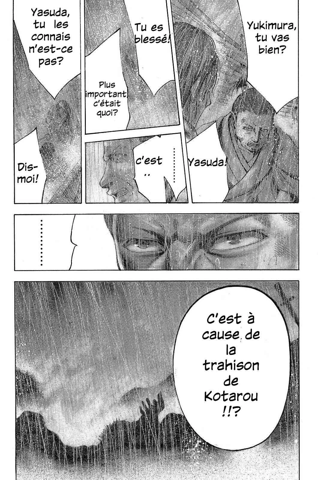 Yukikaze White Wind: The Legend of Meiji Era Martial Arts Chapitre 19: Chapitre 19 - Dernière partie du passé de Fuutarou - Page 3