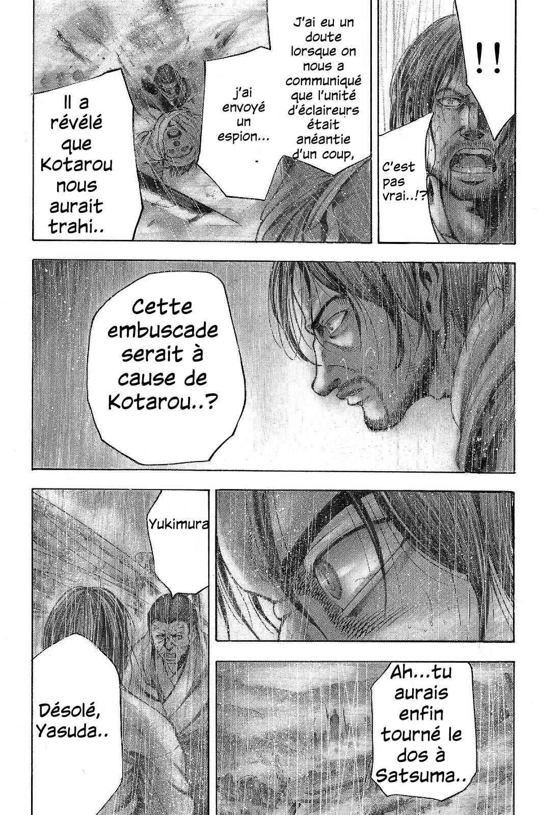 Yukikaze White Wind: The Legend of Meiji Era Martial Arts Chapitre 19: Chapitre 19 - Dernière partie du passé de Fuutarou - Page 4