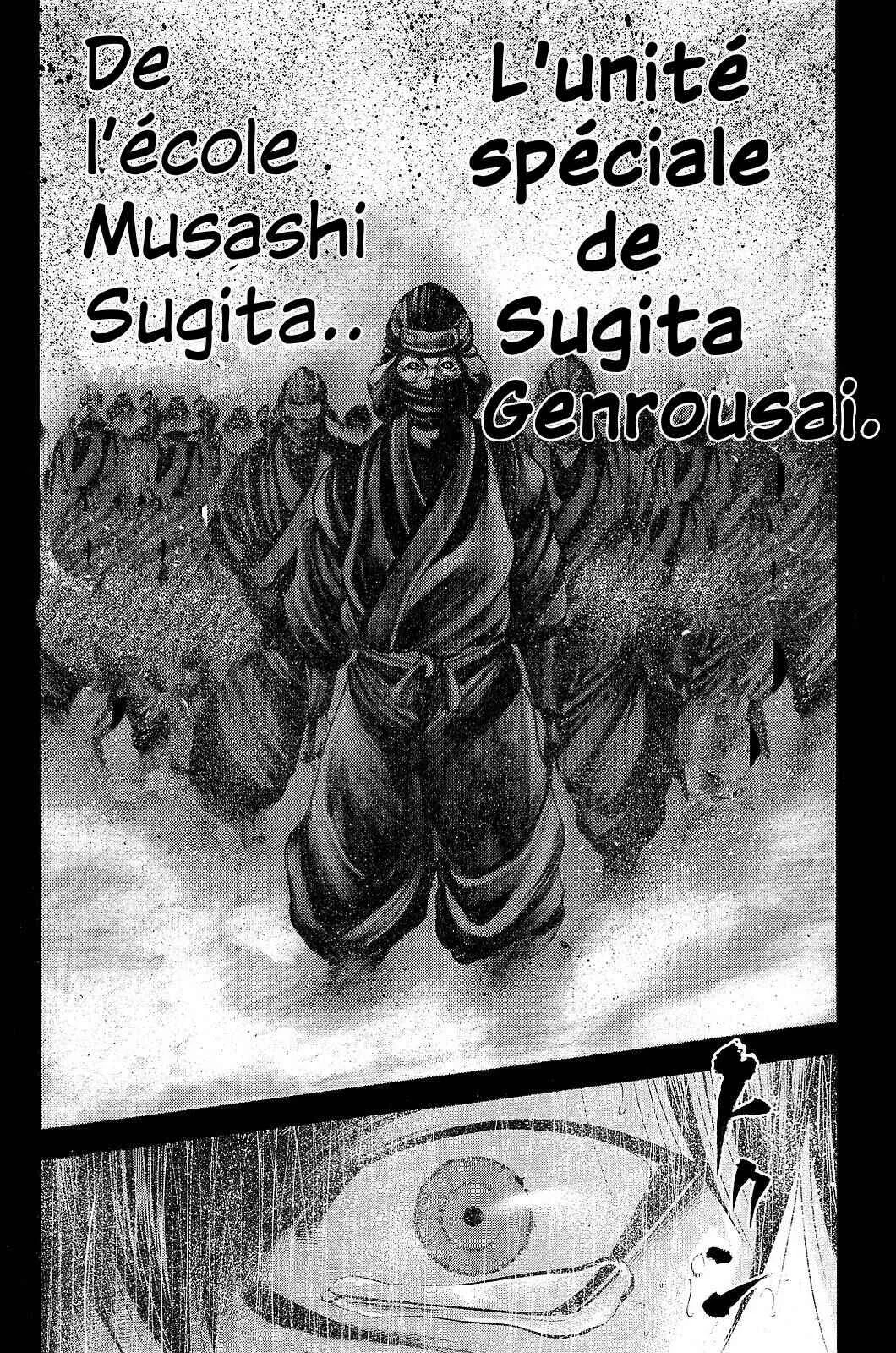 Yukikaze White Wind: The Legend of Meiji Era Martial Arts Chapitre 19: Chapitre 19 - Dernière partie du passé de Fuutarou - Page 11