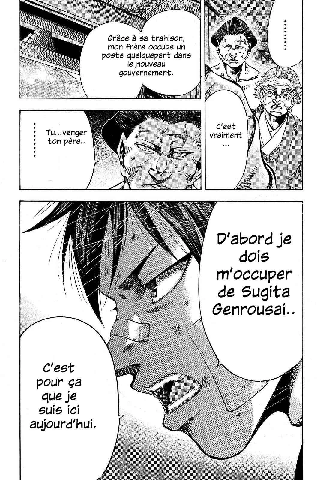 Yukikaze White Wind: The Legend of Meiji Era Martial Arts Chapitre 19: Chapitre 19 - Dernière partie du passé de Fuutarou - Page 16