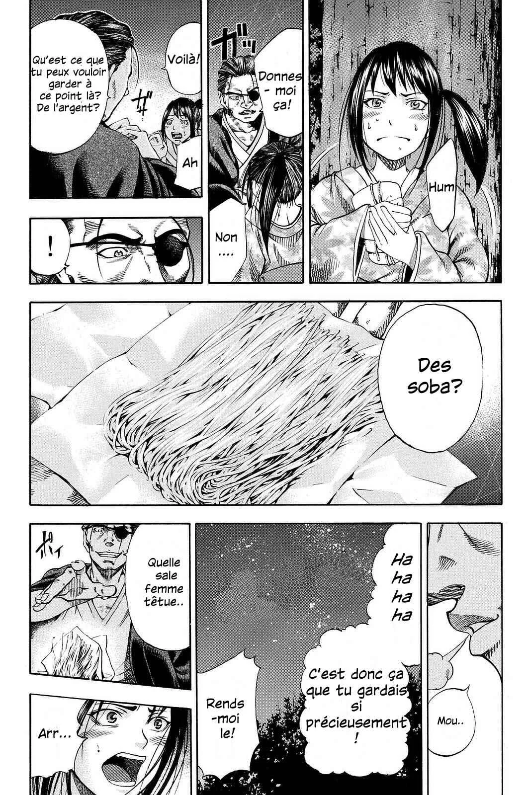Yukikaze White Wind: The Legend of Meiji Era Martial Arts Chapitre 2: Chapitre 2 - Katana - Page 2
