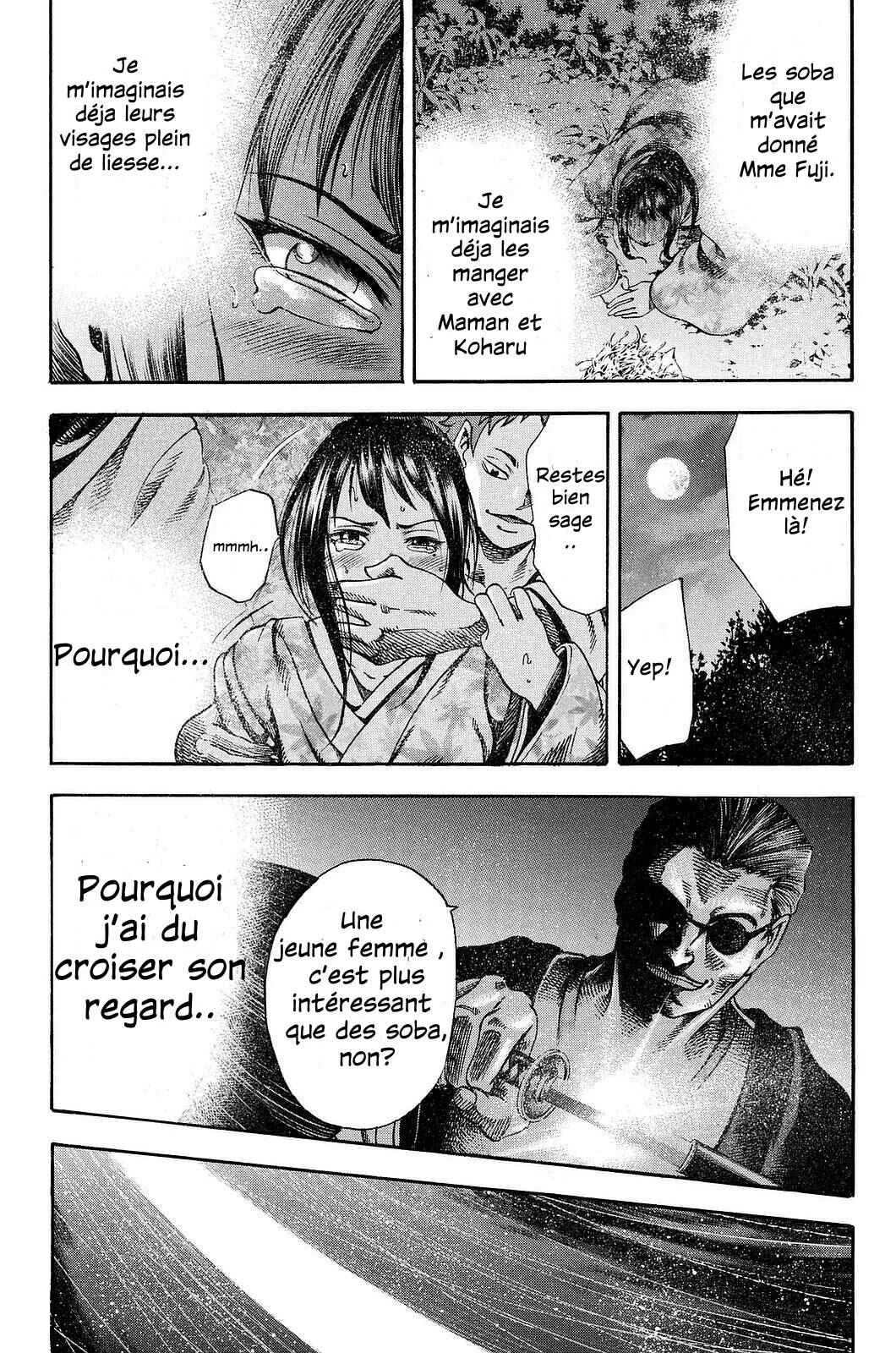 Yukikaze White Wind: The Legend of Meiji Era Martial Arts Chapitre 2: Chapitre 2 - Katana - Page 4