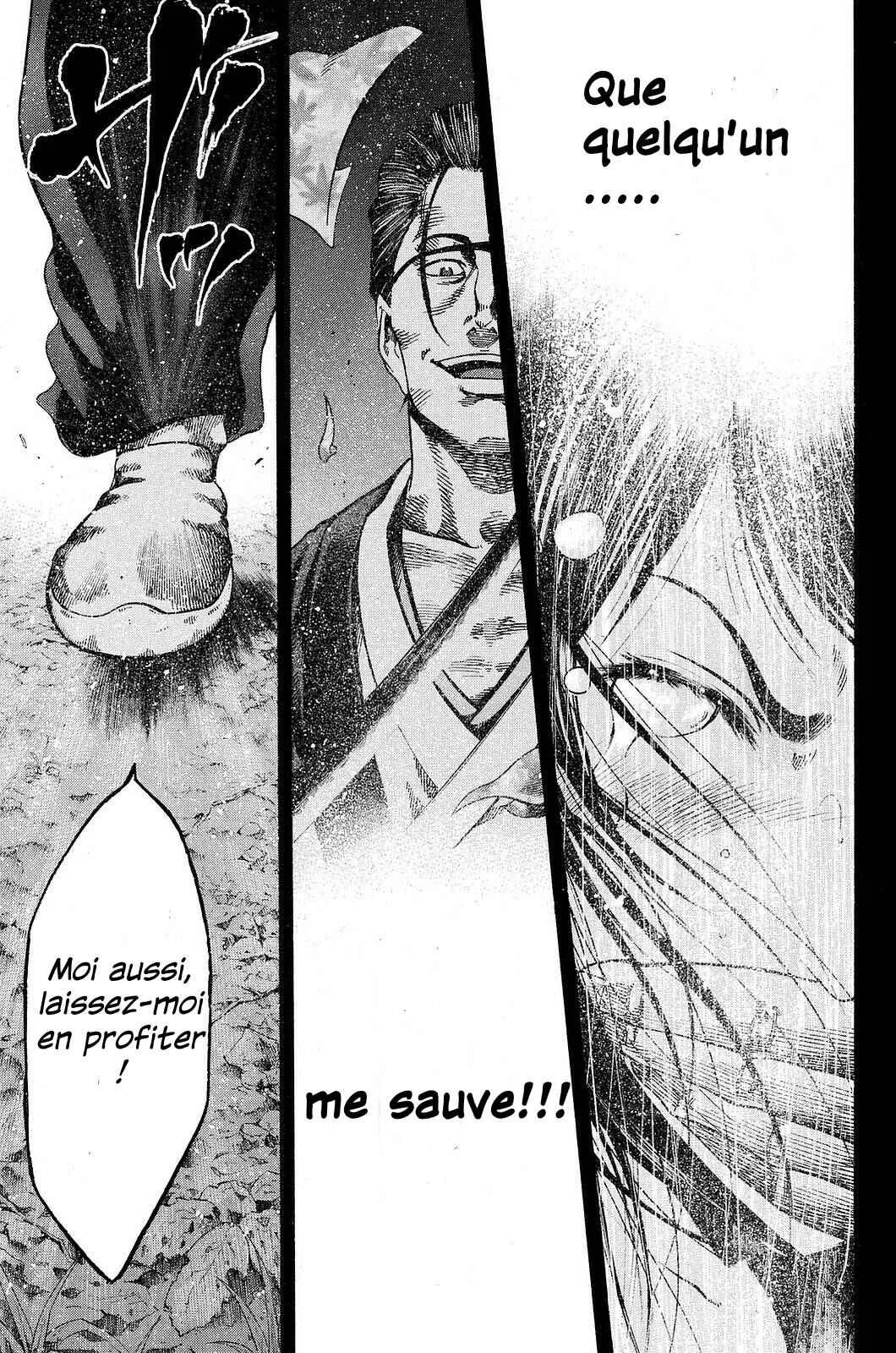 Yukikaze White Wind: The Legend of Meiji Era Martial Arts Chapitre 2: Chapitre 2 - Katana - Page 6