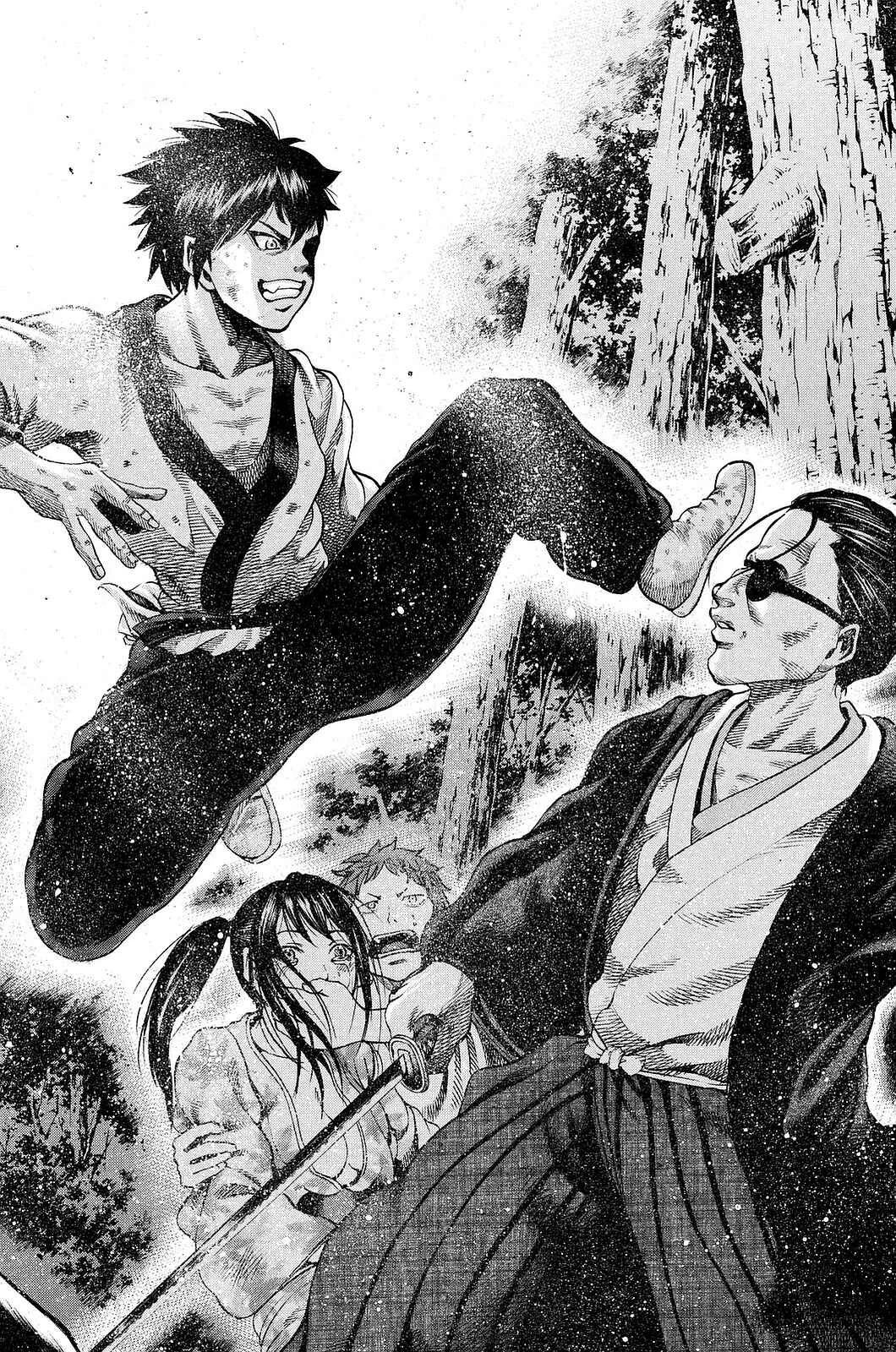 Yukikaze White Wind: The Legend of Meiji Era Martial Arts Chapitre 2: Chapitre 2 - Katana - Page 7
