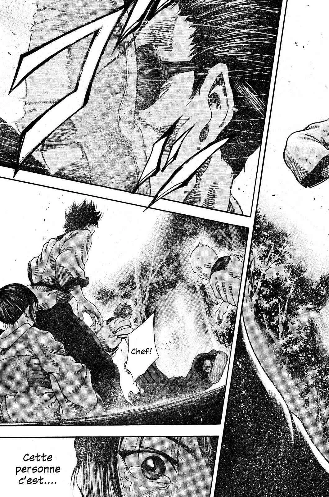 Yukikaze White Wind: The Legend of Meiji Era Martial Arts Chapitre 2: Chapitre 2 - Katana - Page 8