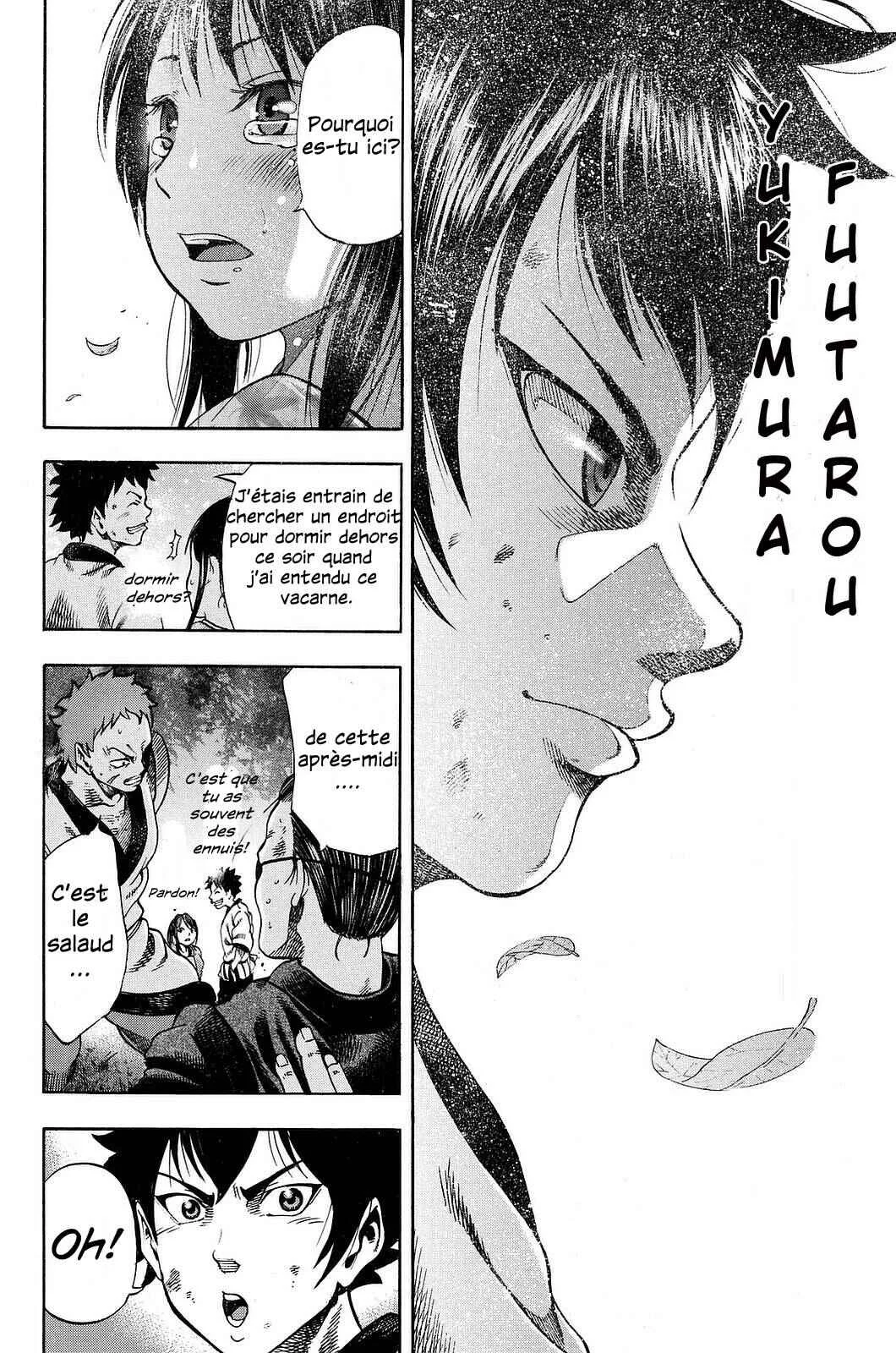Yukikaze White Wind: The Legend of Meiji Era Martial Arts Chapitre 2: Chapitre 2 - Katana - Page 9