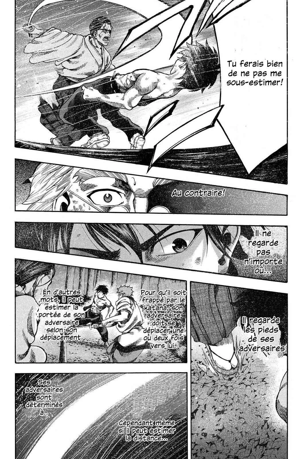 Yukikaze White Wind: The Legend of Meiji Era Martial Arts Chapitre 2: Chapitre 2 - Katana - Page 17