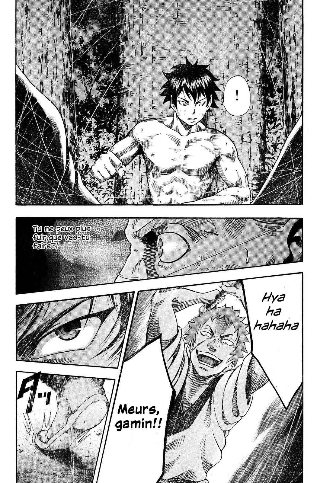 Yukikaze White Wind: The Legend of Meiji Era Martial Arts Chapitre 2: Chapitre 2 - Katana - Page 19