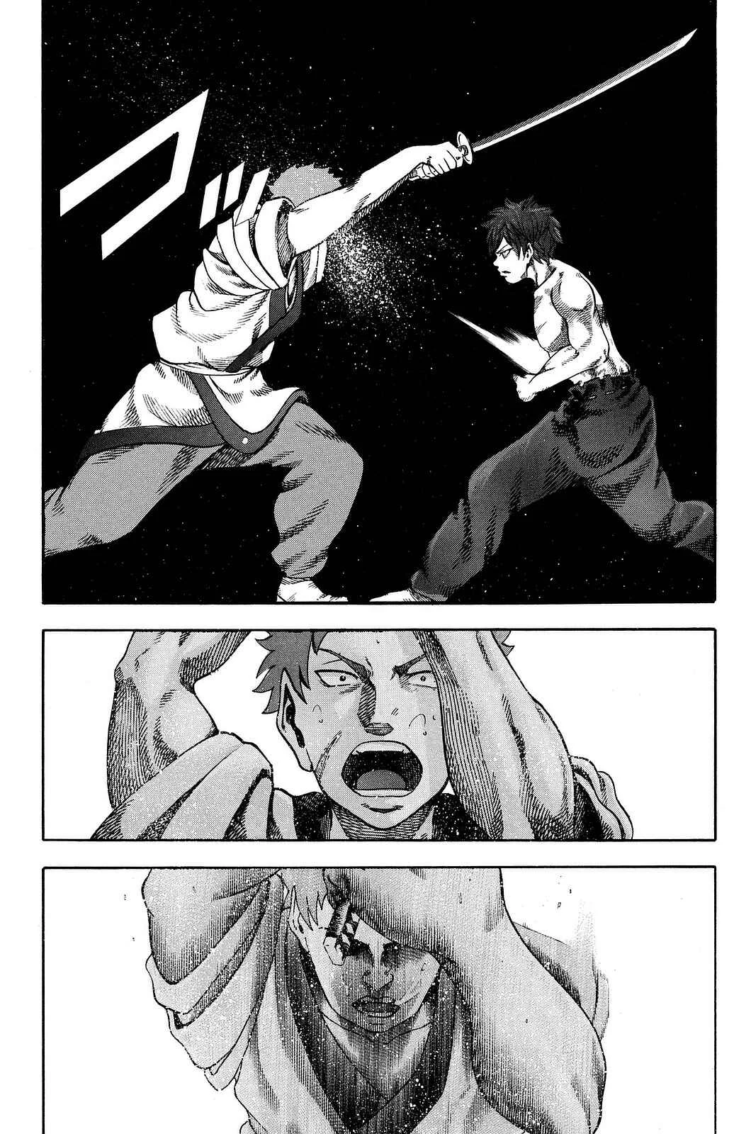 Yukikaze White Wind: The Legend of Meiji Era Martial Arts Chapitre 2: Chapitre 2 - Katana - Page 20