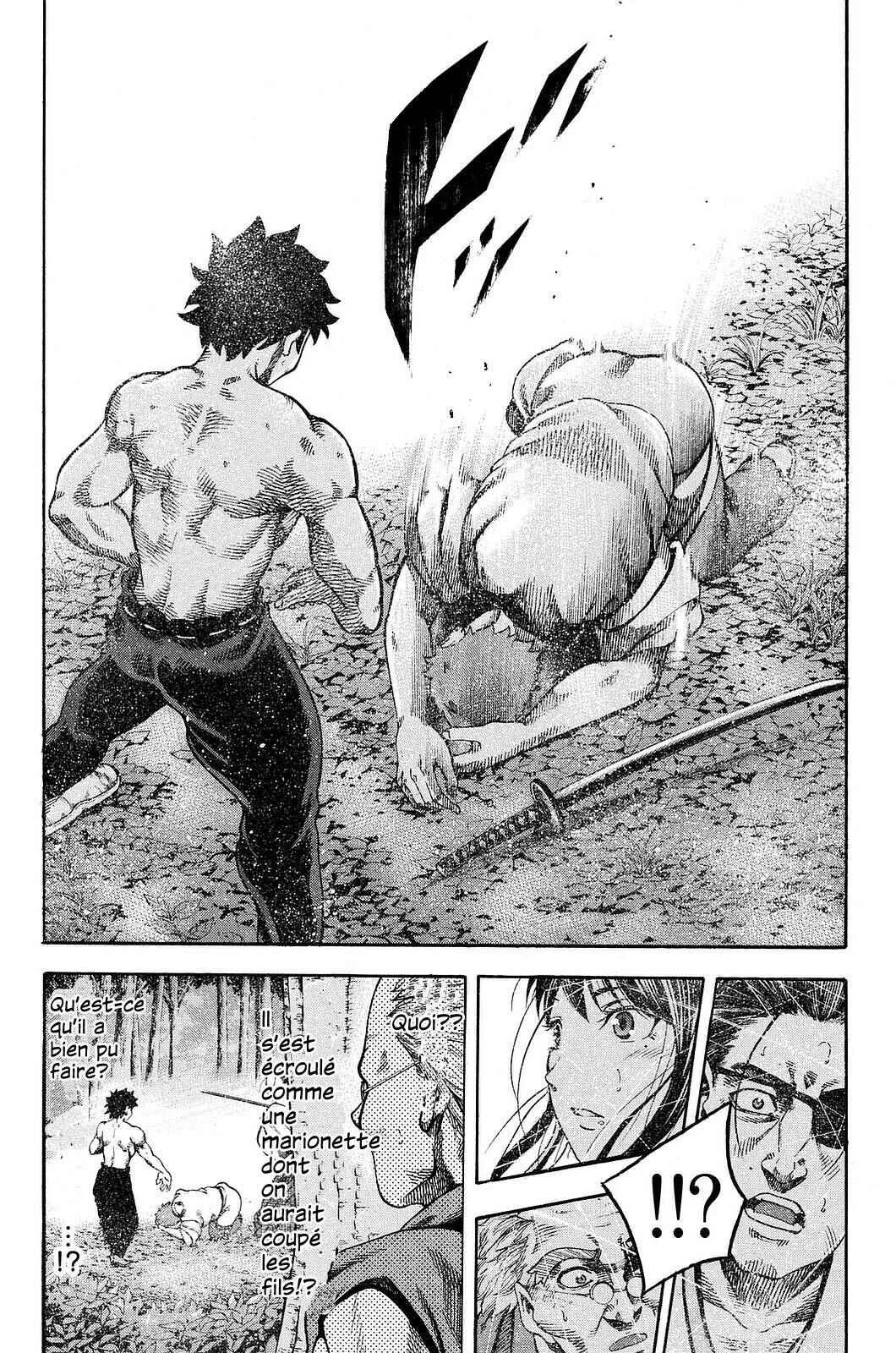 Yukikaze White Wind: The Legend of Meiji Era Martial Arts Chapitre 2: Chapitre 2 - Katana - Page 21
