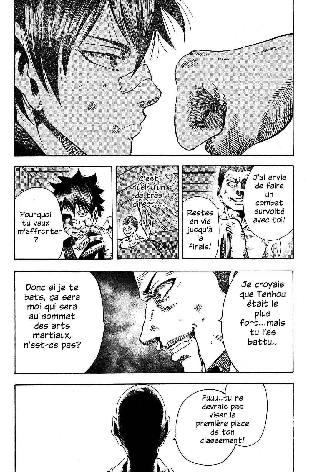 Yukikaze White Wind: The Legend of Meiji Era Martial Arts Chapitre 20: Chapitre 20 - L'heure de la rencontre - Page 4