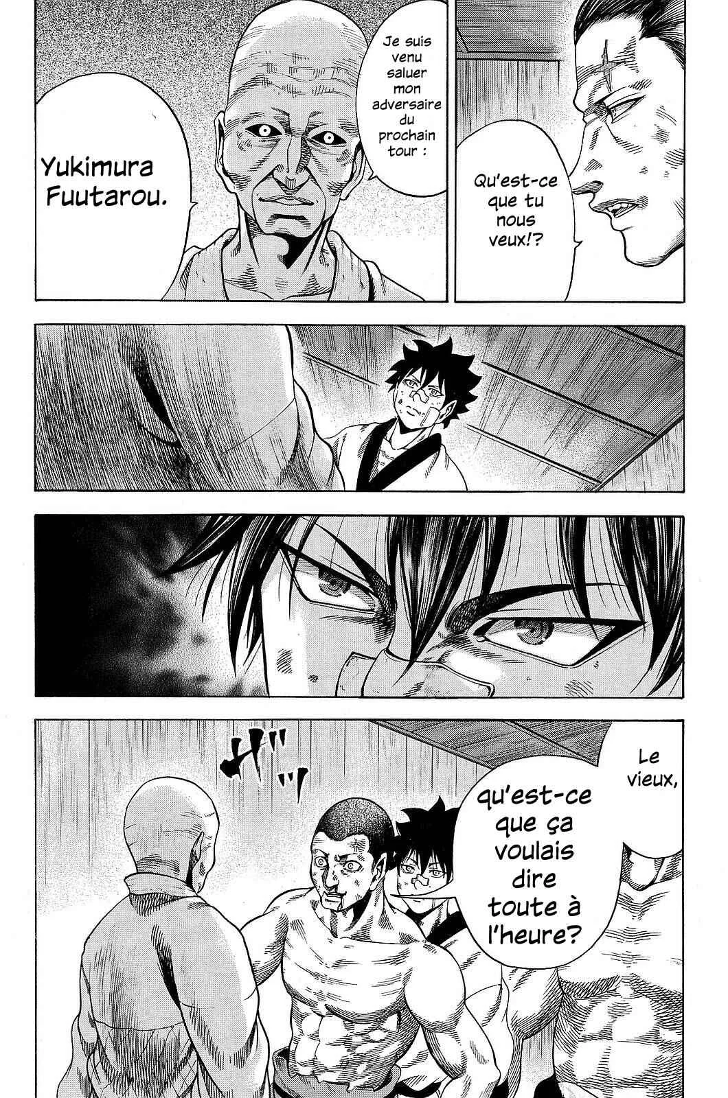Yukikaze White Wind: The Legend of Meiji Era Martial Arts Chapitre 20: Chapitre 20 - L'heure de la rencontre - Page 6