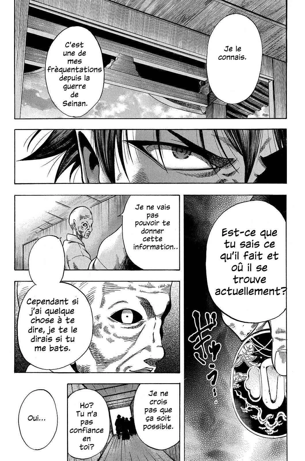 Yukikaze White Wind: The Legend of Meiji Era Martial Arts Chapitre 20: Chapitre 20 - L'heure de la rencontre - Page 12