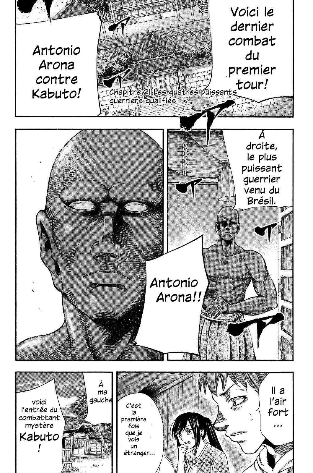 Yukikaze White Wind: The Legend of Meiji Era Martial Arts Chapitre 21: Chapitre 21 - Les quatres puissants guerriers qualifiés - Page 1