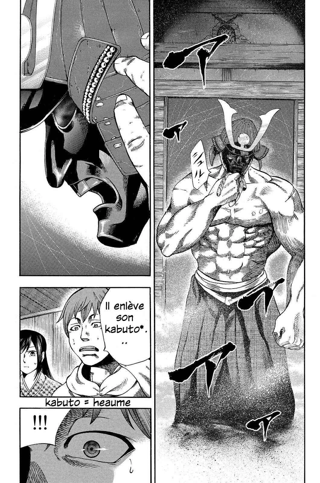 Yukikaze White Wind: The Legend of Meiji Era Martial Arts Chapitre 21: Chapitre 21 - Les quatres puissants guerriers qualifiés - Page 2