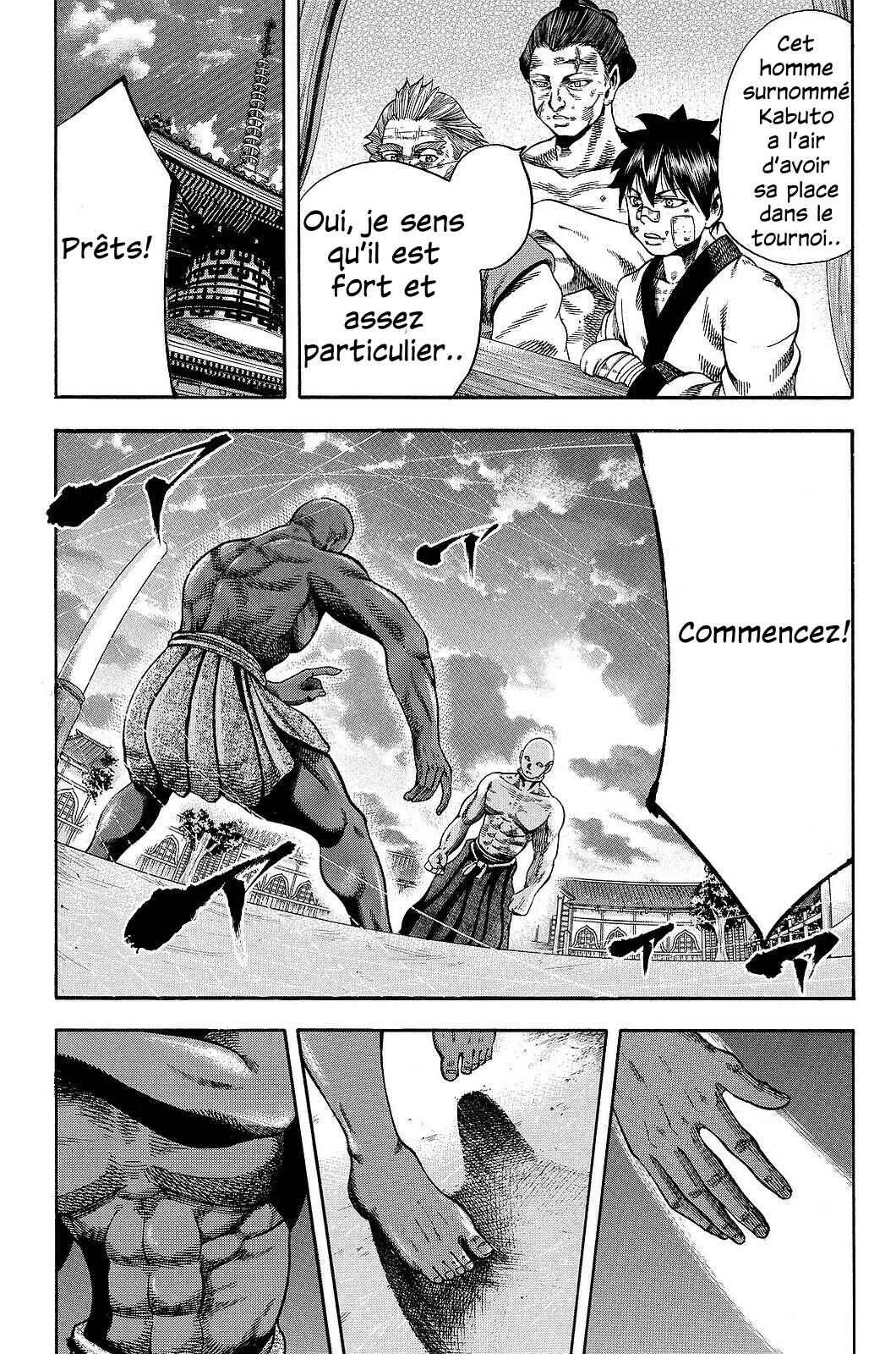 Yukikaze White Wind: The Legend of Meiji Era Martial Arts Chapitre 21: Chapitre 21 - Les quatres puissants guerriers qualifiés - Page 3