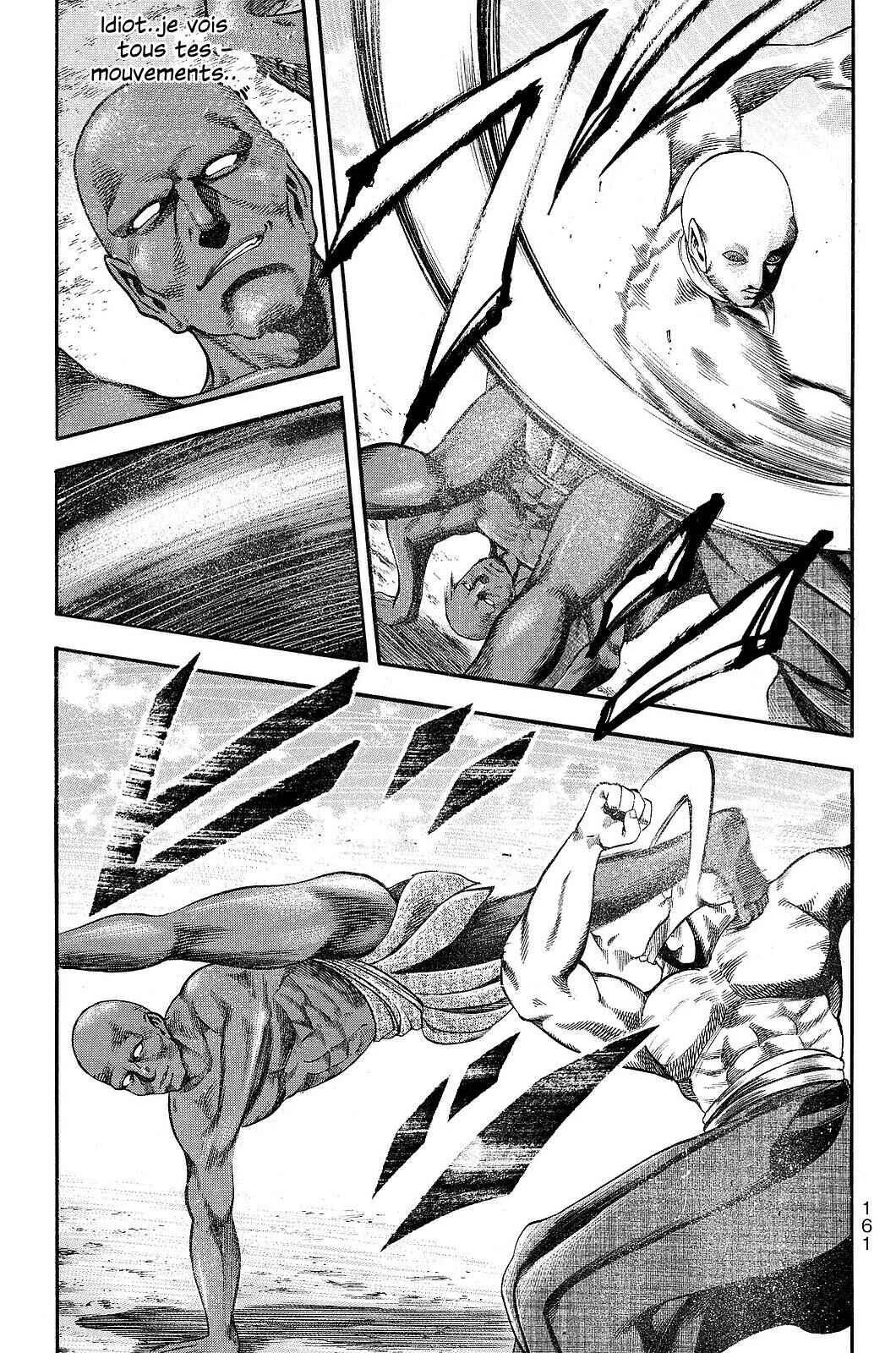 Yukikaze White Wind: The Legend of Meiji Era Martial Arts Chapitre 21: Chapitre 21 - Les quatres puissants guerriers qualifiés - Page 7