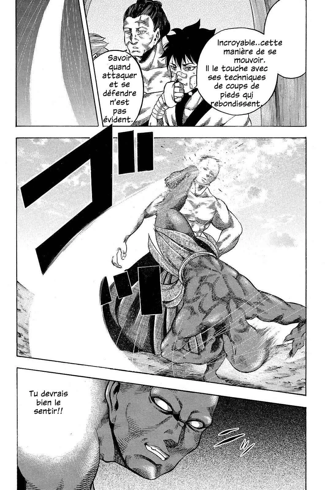 Yukikaze White Wind: The Legend of Meiji Era Martial Arts Chapitre 21: Chapitre 21 - Les quatres puissants guerriers qualifiés - Page 8