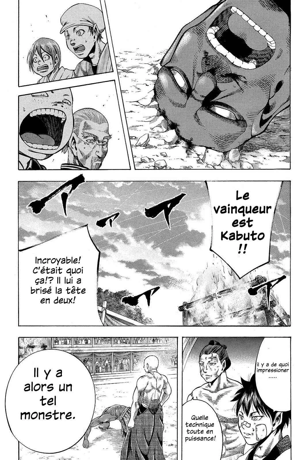 Yukikaze White Wind: The Legend of Meiji Era Martial Arts Chapitre 21: Chapitre 21 - Les quatres puissants guerriers qualifiés - Page 11