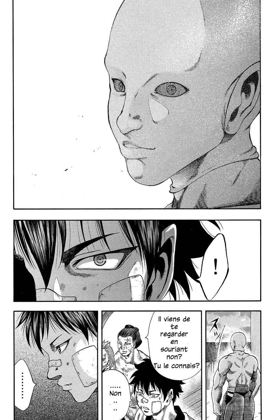 Yukikaze White Wind: The Legend of Meiji Era Martial Arts Chapitre 21: Chapitre 21 - Les quatres puissants guerriers qualifiés - Page 12