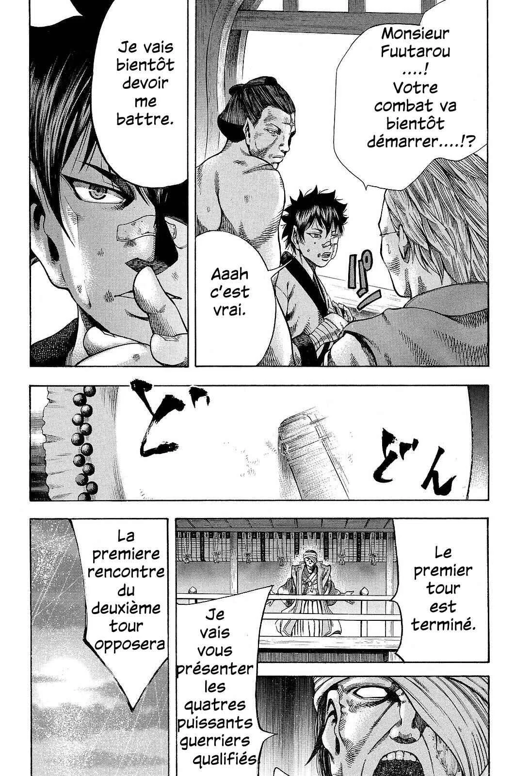 Yukikaze White Wind: The Legend of Meiji Era Martial Arts Chapitre 21: Chapitre 21 - Les quatres puissants guerriers qualifiés - Page 13