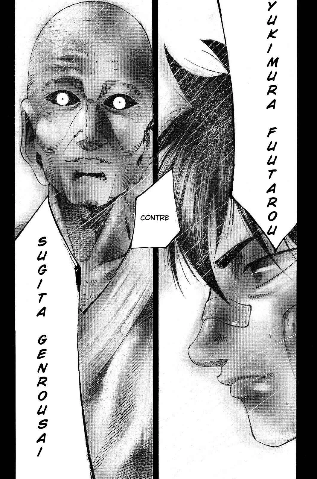 Yukikaze White Wind: The Legend of Meiji Era Martial Arts Chapitre 21: Chapitre 21 - Les quatres puissants guerriers qualifiés - Page 14