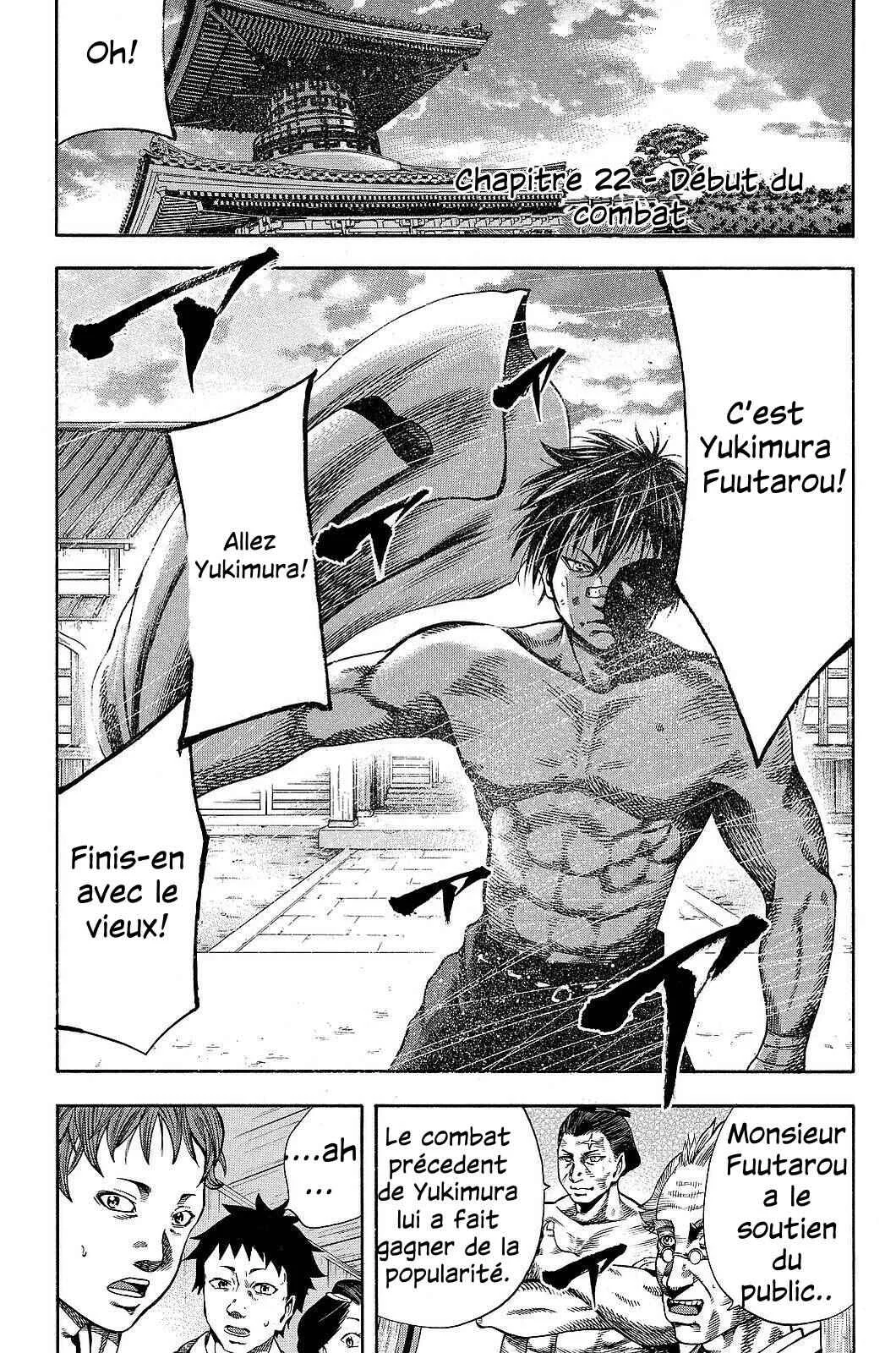 Yukikaze White Wind: The Legend of Meiji Era Martial Arts Chapitre 22: Chapitre 22 - Début du combat - Page 1