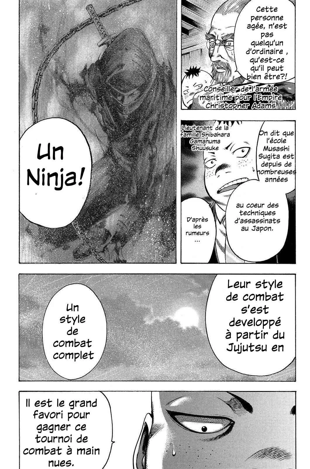 Yukikaze White Wind: The Legend of Meiji Era Martial Arts Chapitre 22: Chapitre 22 - Début du combat - Page 2