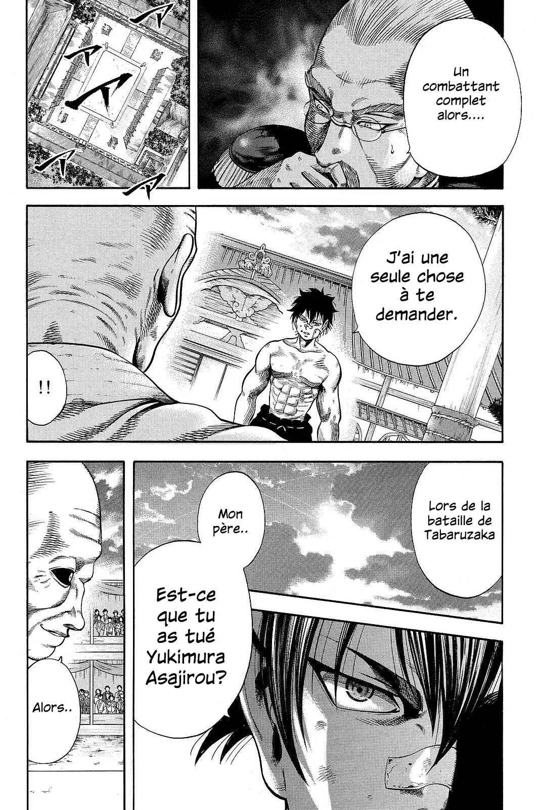 Yukikaze White Wind: The Legend of Meiji Era Martial Arts Chapitre 22: Chapitre 22 - Début du combat - Page 3