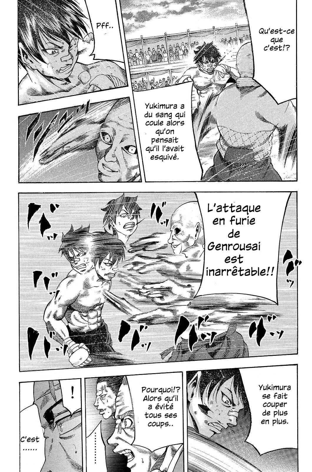 Yukikaze White Wind: The Legend of Meiji Era Martial Arts Chapitre 22: Chapitre 22 - Début du combat - Page 10