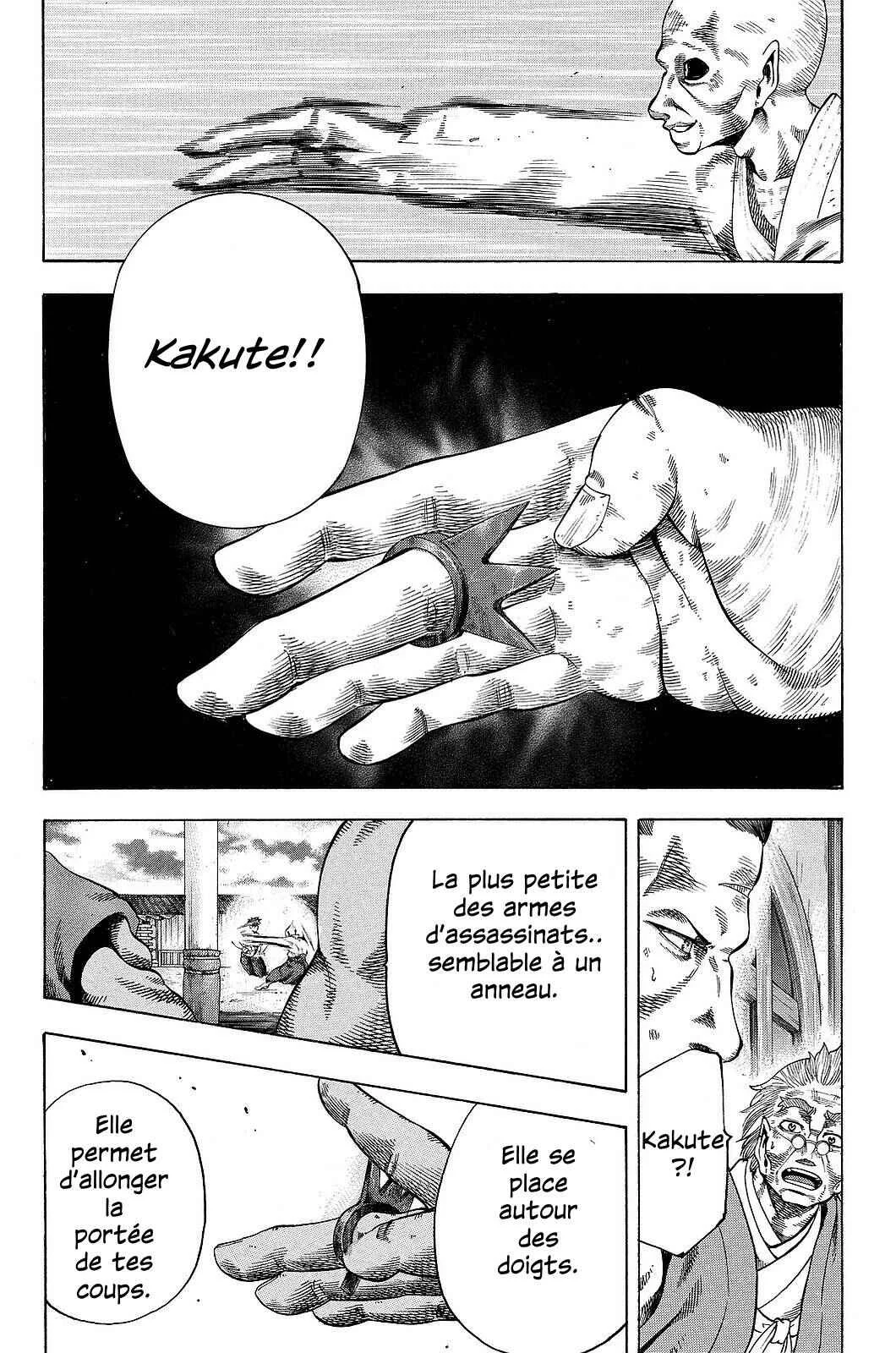 Yukikaze White Wind: The Legend of Meiji Era Martial Arts Chapitre 22: Chapitre 22 - Début du combat - Page 11