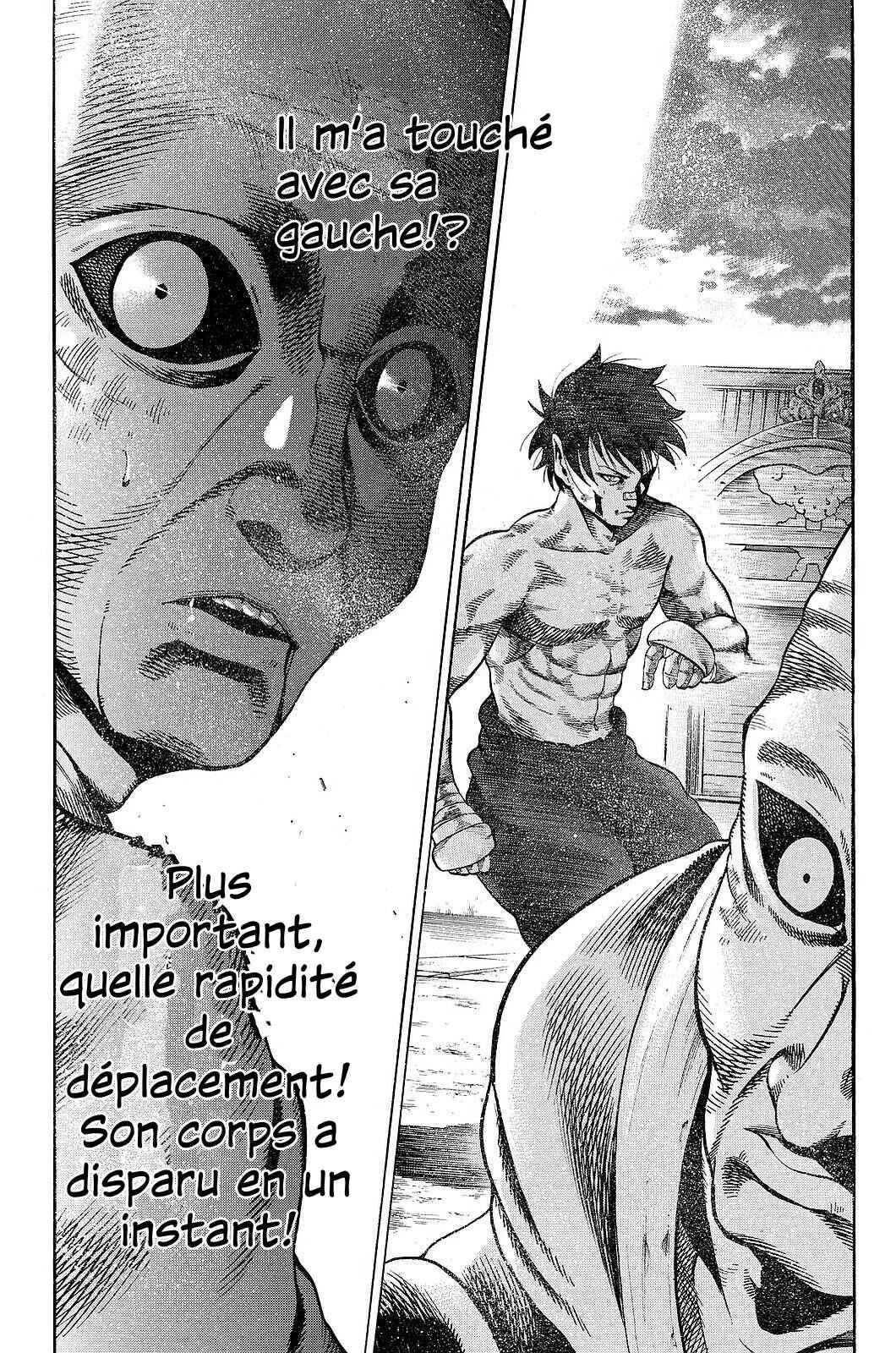 Yukikaze White Wind: The Legend of Meiji Era Martial Arts Chapitre 22: Chapitre 22 - Début du combat - Page 14