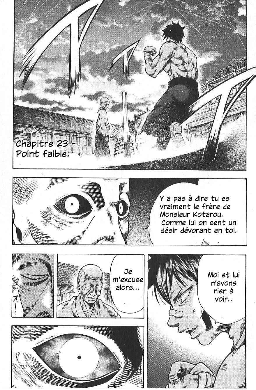 Yukikaze White Wind: The Legend of Meiji Era Martial Arts Chapitre 23: Chapitre 23 - Point faible. - Page 1