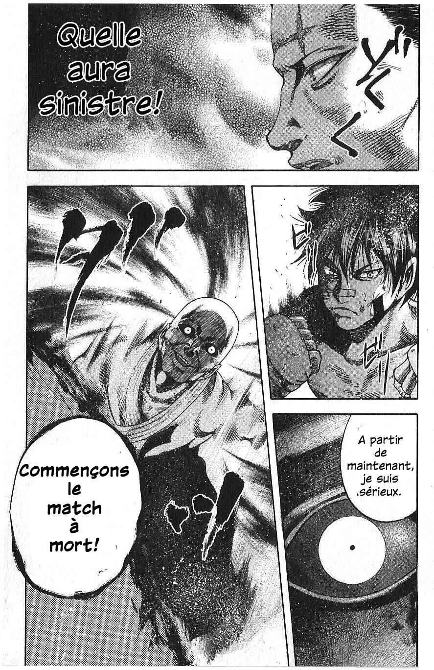 Yukikaze White Wind: The Legend of Meiji Era Martial Arts Chapitre 23: Chapitre 23 - Point faible. - Page 2