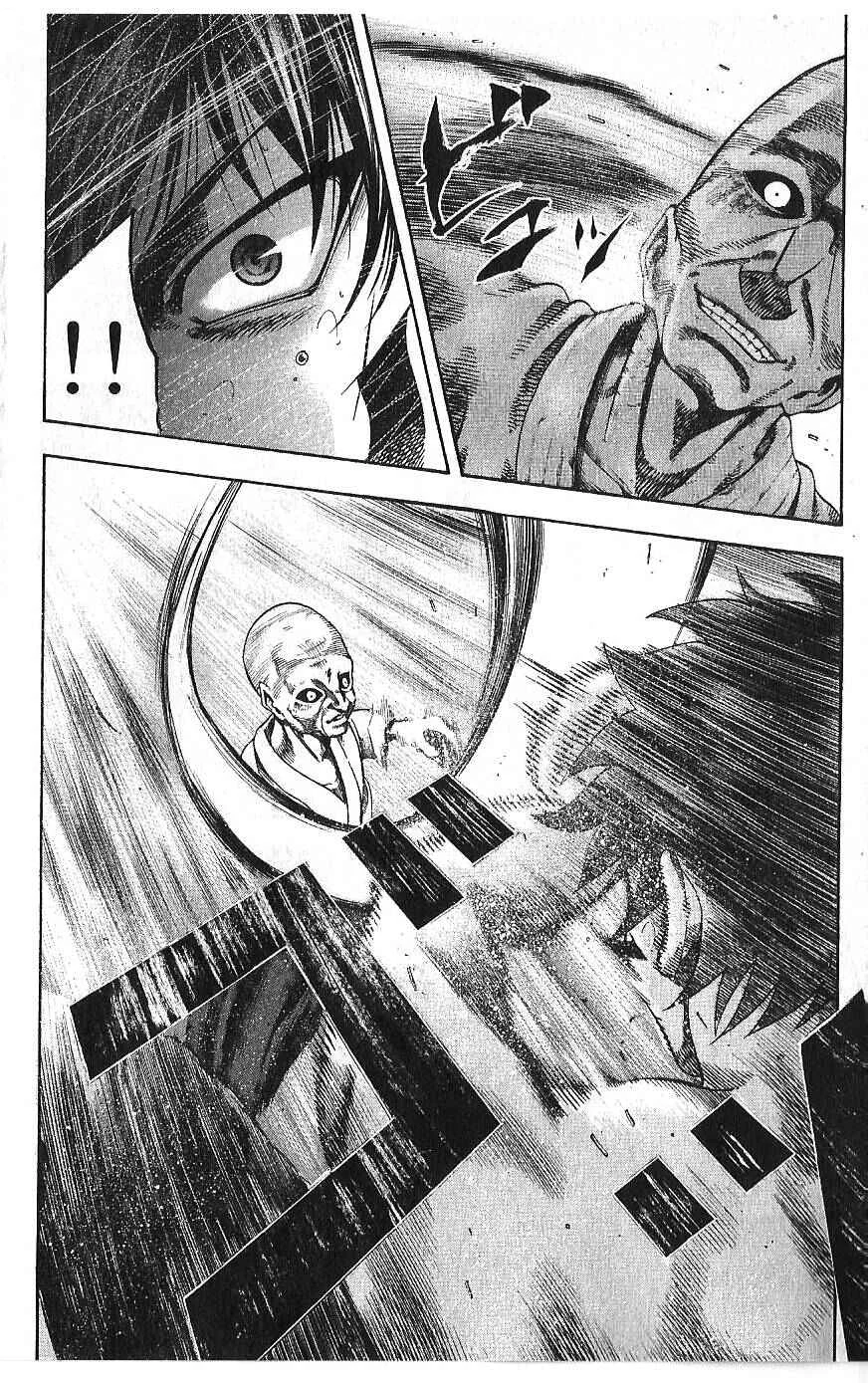 Yukikaze White Wind: The Legend of Meiji Era Martial Arts Chapitre 23: Chapitre 23 - Point faible. - Page 3