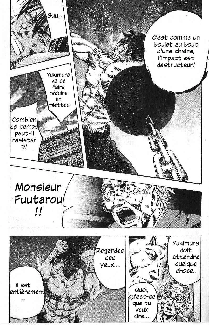 Yukikaze White Wind: The Legend of Meiji Era Martial Arts Chapitre 23: Chapitre 23 - Point faible. - Page 5
