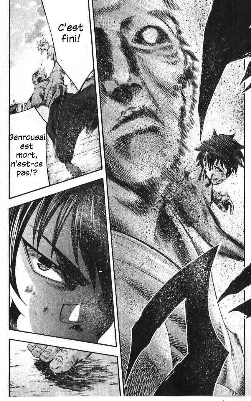 Yukikaze White Wind: The Legend of Meiji Era Martial Arts Chapitre 23: Chapitre 23 - Point faible. - Page 8
